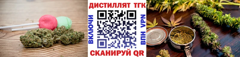 mega ССЫЛКА Можга Canna-Cookies марихуана купить наркотик