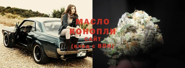 бошки Балахна
