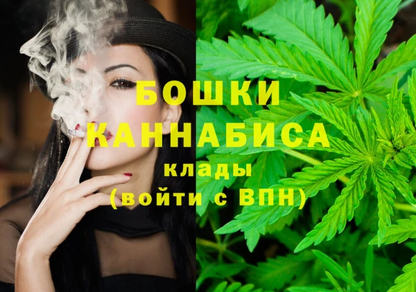скорость Балабаново