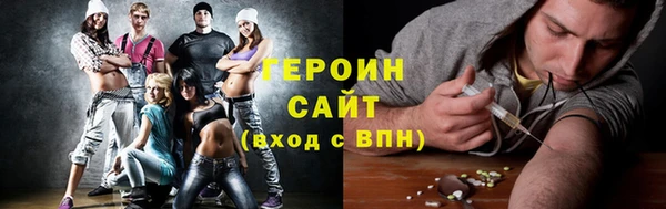 шишки Баксан