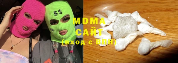 наркотики Белоозёрский