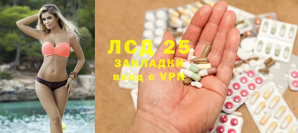 бошки Балахна