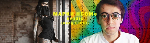 скорость Балабаново