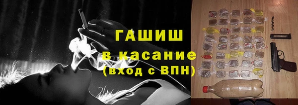 бошки Балахна