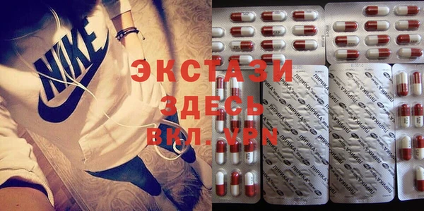 скорость Балабаново