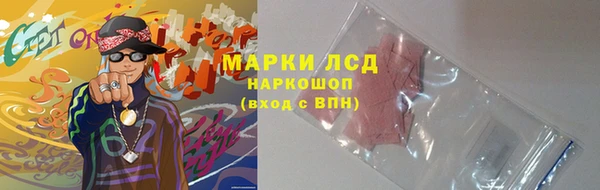 скорость Балабаново