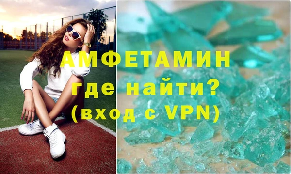 бошки Балахна