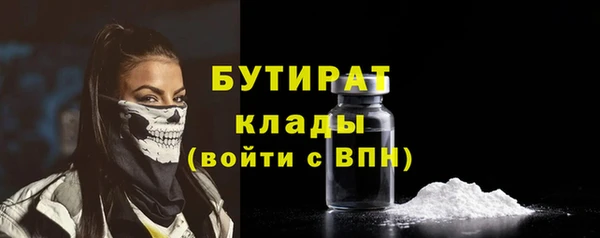 скорость Балабаново