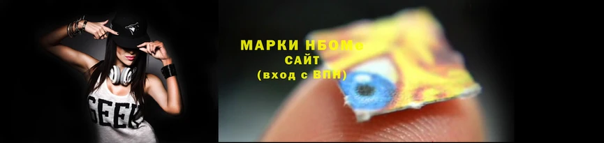 скорость Балабаново