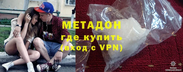 шишки Баксан