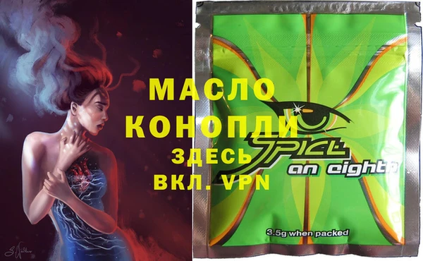 скорость Балабаново
