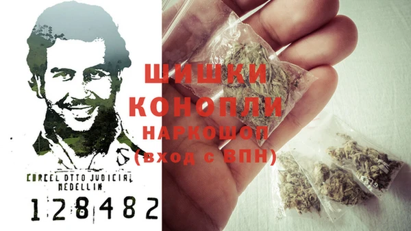 скорость Балабаново