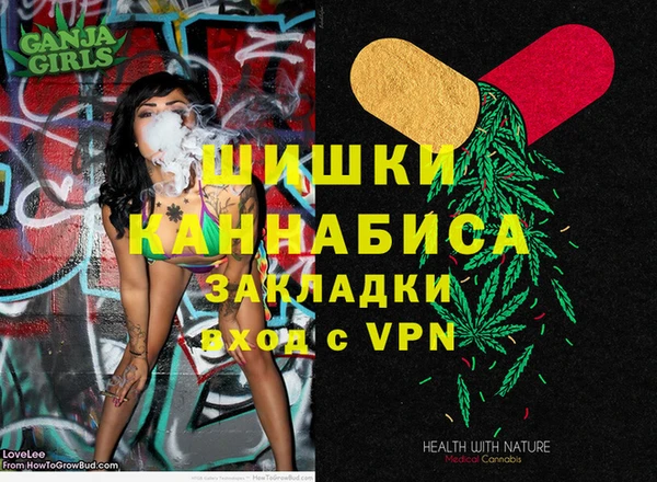 MDMA Беломорск