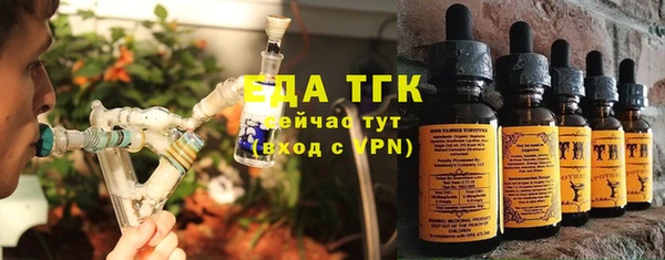 шишки Баксан