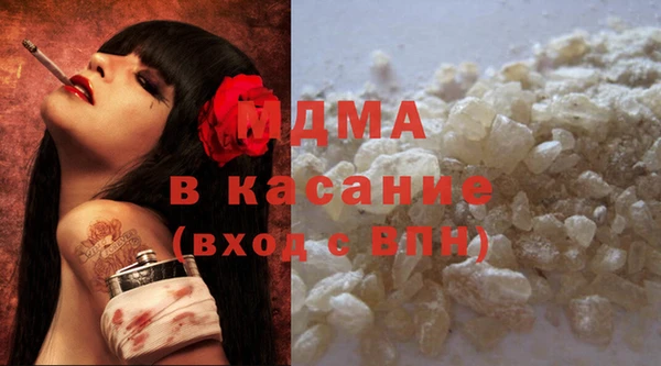 скорость Балабаново