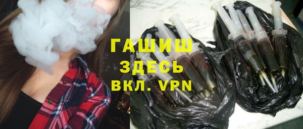 скорость Балабаново