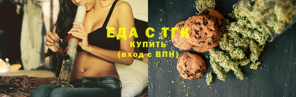 наркотики Белоозёрский