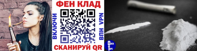 Метамфетамин винт  Можга 