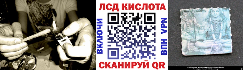 закладка  Можга  Марки 25I-NBOMe 1,8мг 